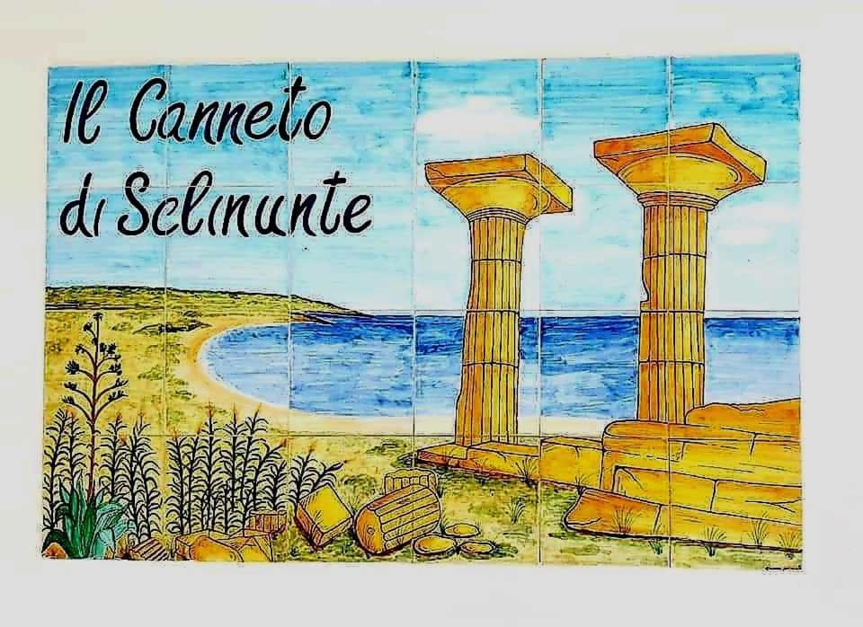 Il Canneto Di Selinunte Маринелла Экстерьер фото